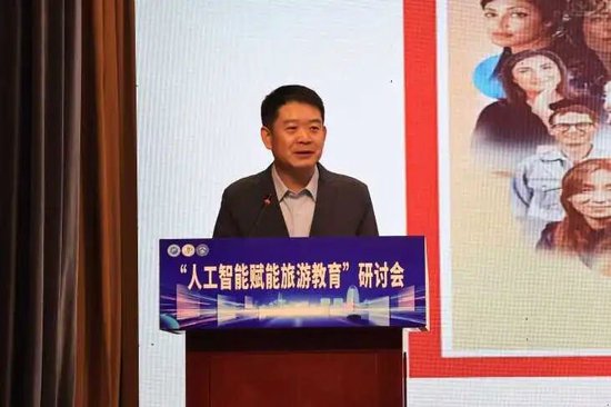 南开大学旅游与服务学院副院长陈晔