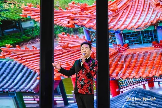 现场演唱《古贝春之歌》