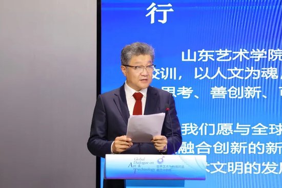 山东艺术学院院长、教授 徐青峰