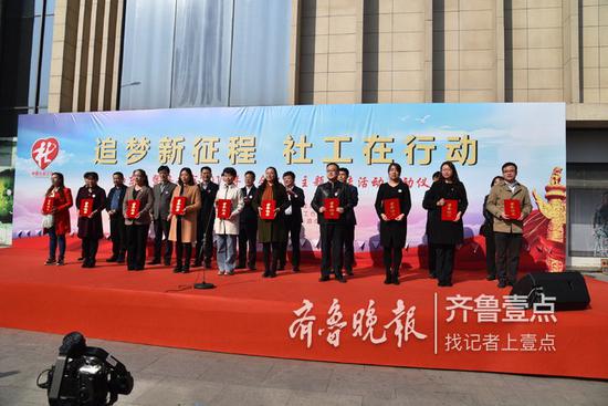 社工職業發展相對滯后,不少社工紛紛轉行