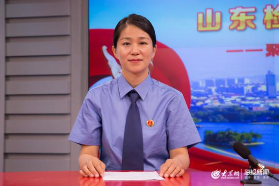 第四检察部副主任、三级高级检察官张蕾