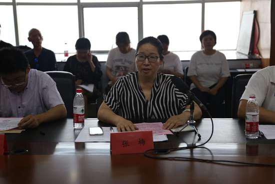 淄博市體育總會業務科科長、淄博市體育社會組織黨委副書記張梅致辭