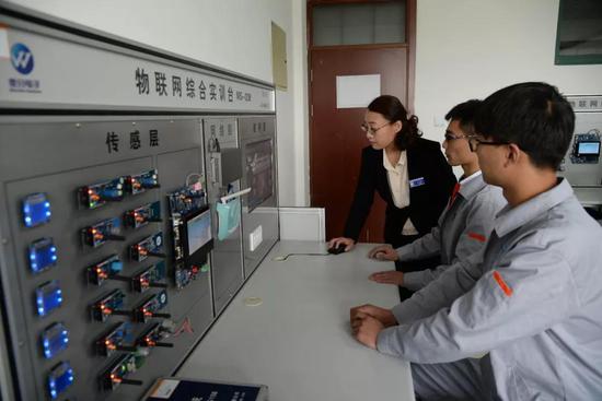 物联网应用技术实训室