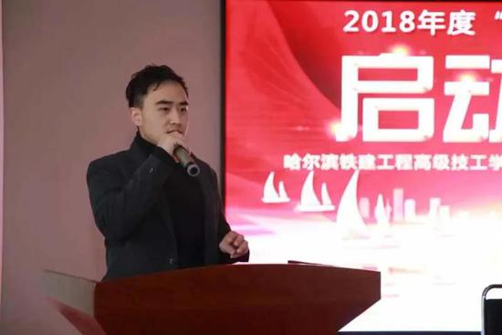 李利峰,电子商务专业毕业生,现任职于山东网商教育科技集团中职事业部,区域经理,年薪15万