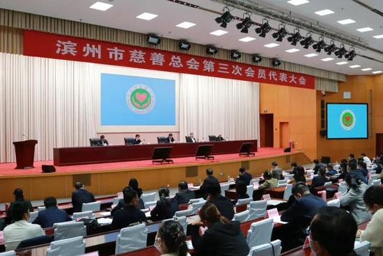 滨化老总_滨化郭丰梁照片(3)