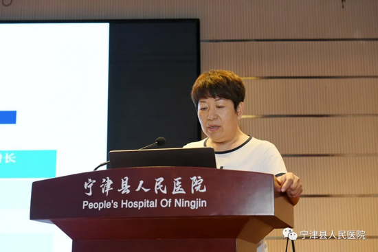 药剂科主任 张秀英