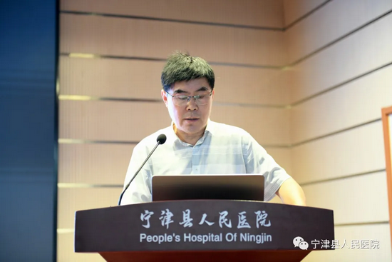 内六科主任 李志义