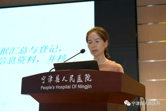 统计科主任 尹永玲