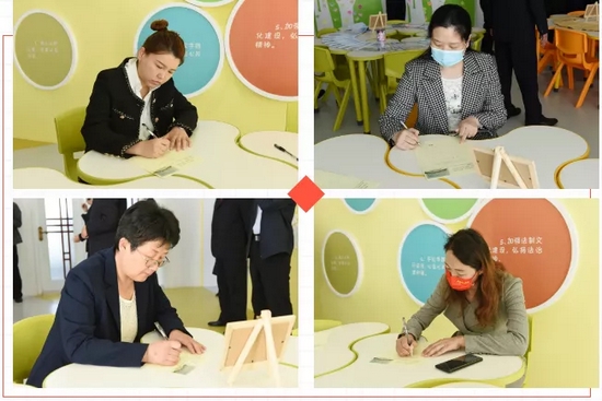 人大代表政协委员特约检察员写下祝福