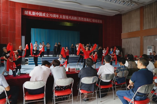 滨州现代吕剧(图片来源/滨州市文化和旅游局官网)