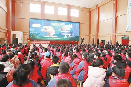 法治入校园活动