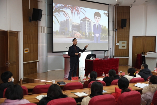 吴现波:《课程思政认知升级与设计创新》