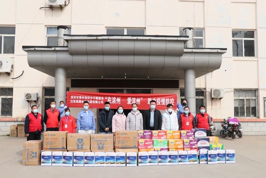 市知联会走访慰问一线防疫工作人员并捐赠防疫物资