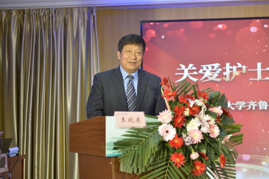 △德州市人大常委会副主任、医院党委书记王晓东讲话