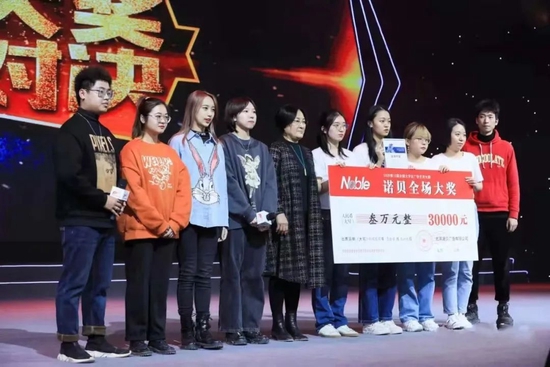▲学生获全国大学生广告大赛一等奖