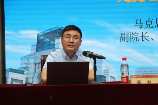 中共山东省委党校 骆乾