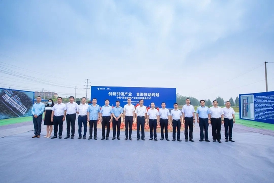 与会领导
