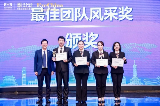 右二韓云飛