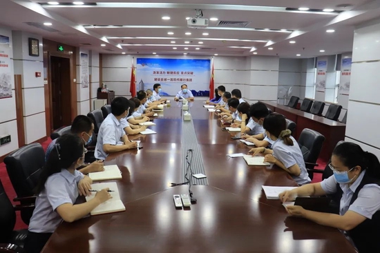 济宁分行召开疫情防控紧急工作会议