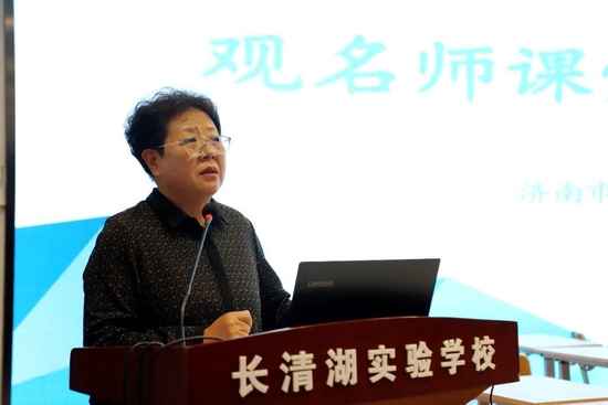 魏薇作精彩点评