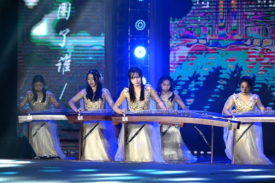 民乐演奏《兰亭序》《赛马》