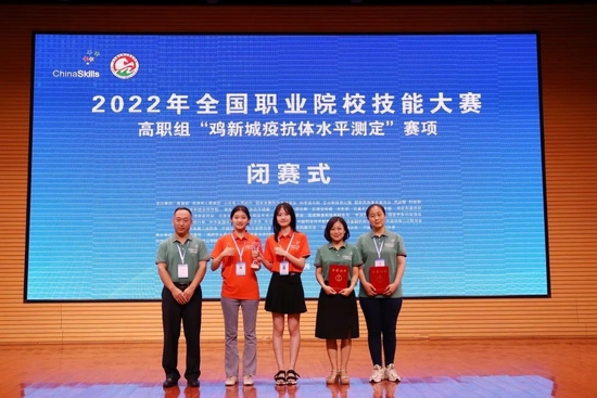 ▲学生荣获全国职业院校技能大赛一等奖