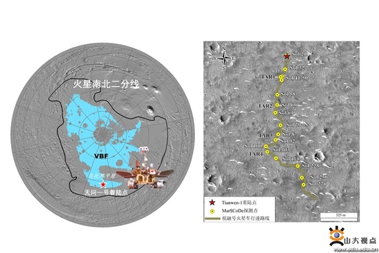 图1 火星北方荒原建造(VBF)、天问一号着陆区及祝融号火星车行进路线