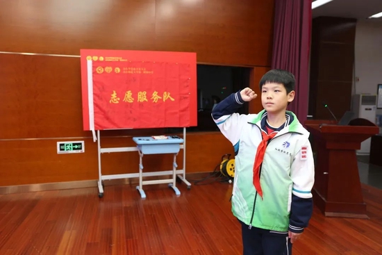 志愿者代表宣誓