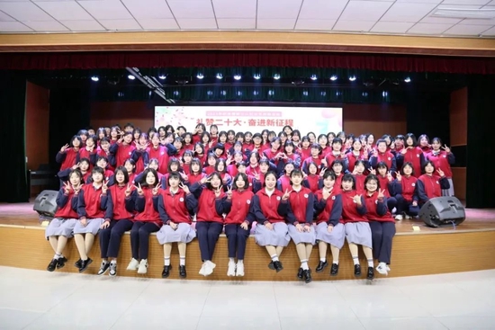 长清职专举行2023年三八妇女节“我自豪”主题系列庆祝活动