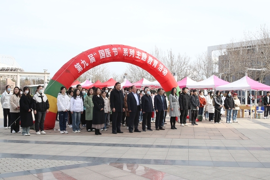 活动现场