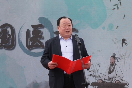 副院长白咸勇出席仪式并讲话