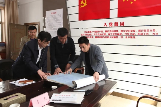 查阅资料图纸