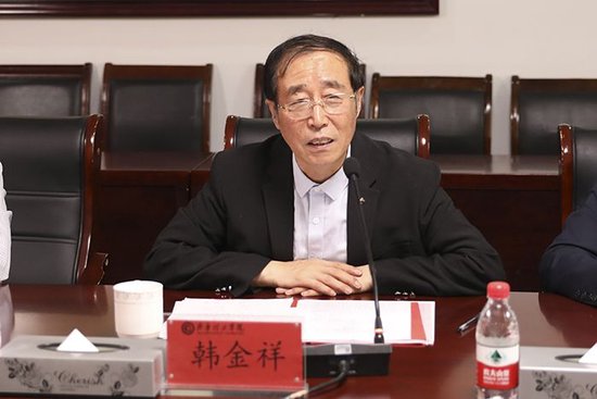山东第一医科大学(山东省医学科学院)党委书记韩金祥讲话