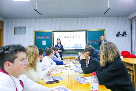 汉字演变