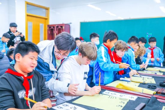 书法课程体验