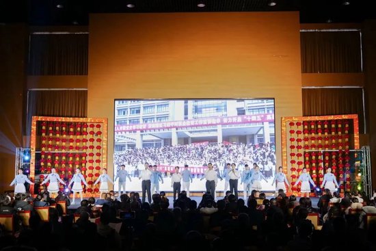 “新”光璀璨，德州职业技术学院2024年元旦文艺汇演