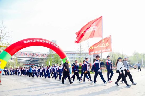 迎著朝陽(yáng) 出發(fā)!