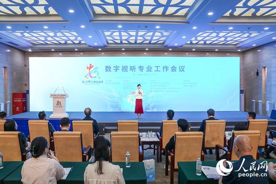  The first school enterprise cooperation and innovation practice base in Fujian and Macao was inaugurated in Fuzhou. Experts and scholars talked about "number
