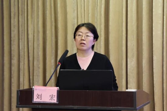 黨委委員劉宏講話