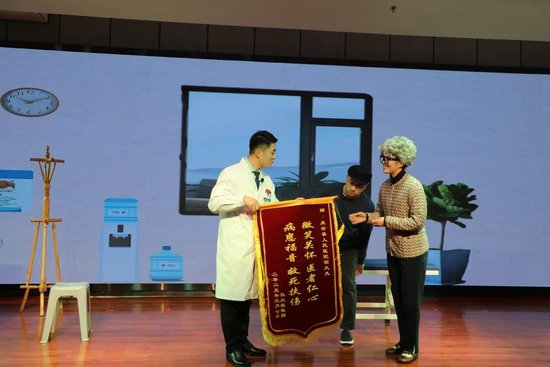 表演者:王一霖 胡成亮 李萍 崔媛媛