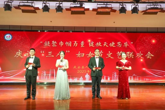 主持人:刘新明、高强、李萍、焦宝颖