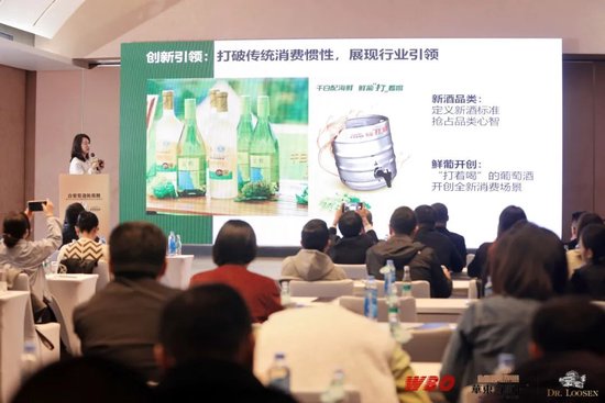 青岛饮料集团营销管理中心品牌公关部部长 魏凯