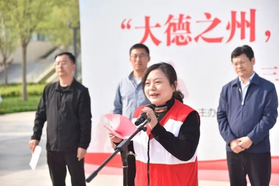 德州学院法管学院红十字志愿服务队队长徐静发言