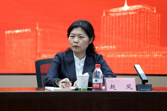 △市纪委监委驻市卫生健康委纪检监察组组长、市卫生健康委党组成员赵凤出席会议