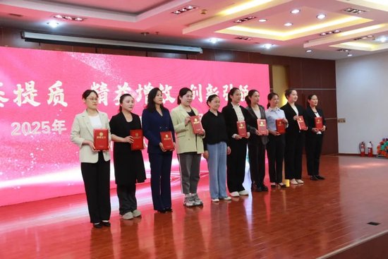护理质量持续改进项目提灯奖