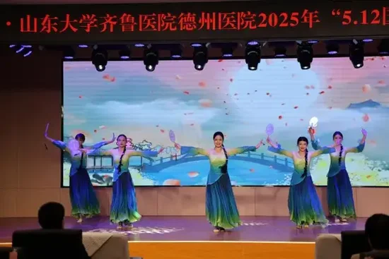舞蹈《桃花笑》