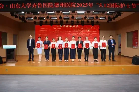 王振东、王东海为德州市“三贴近一关爱”典型案例比赛三等奖颁奖