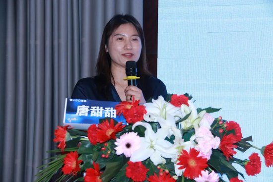 河北医科大学第四医院唐甜甜教授授课