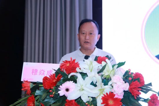 德州市第二人民医院副院长穆焱成致辞