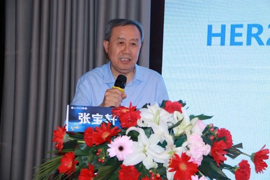 山东省肿瘤医院张宝轩教授授课